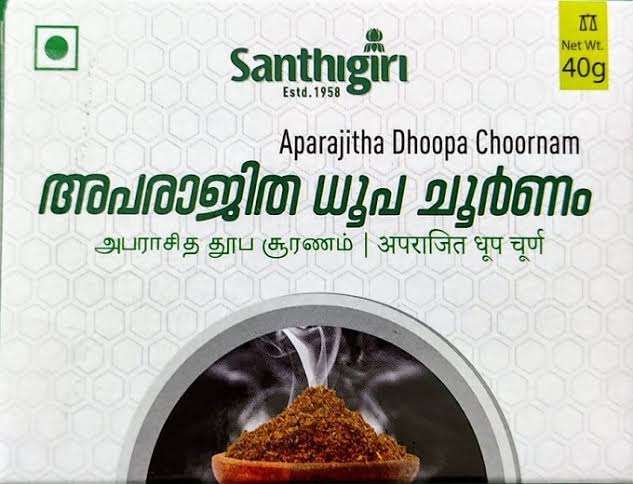 Lakshmi Ayurveda E Shop